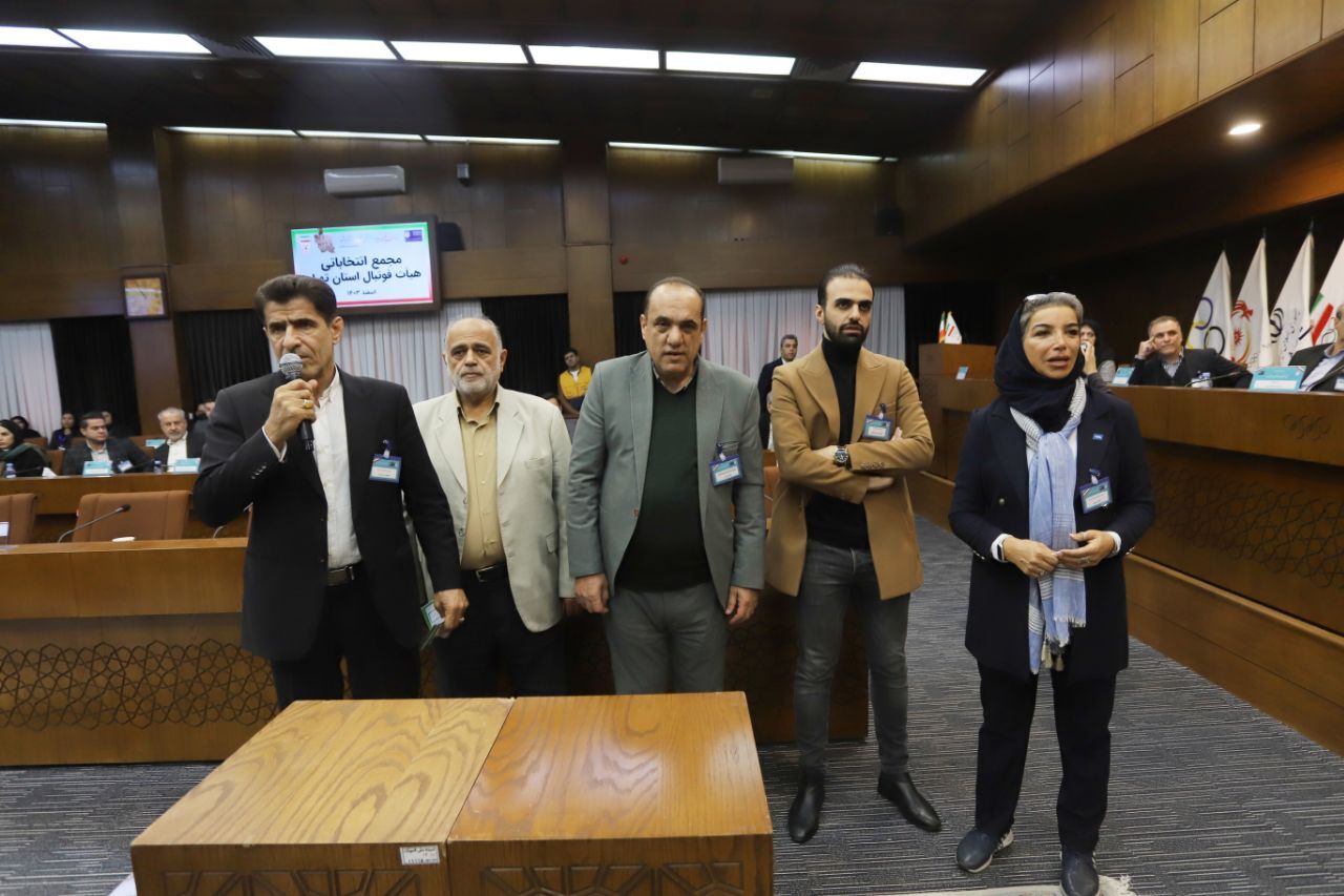 گزارش تصویری/ انتخابات هیات فوتبال تهران