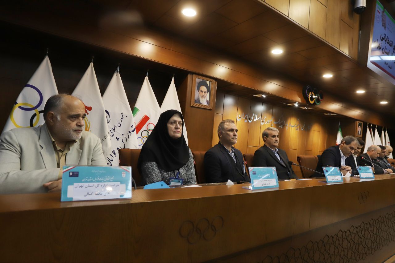 گزارش تصویری/ انتخابات هیات فوتبال تهران