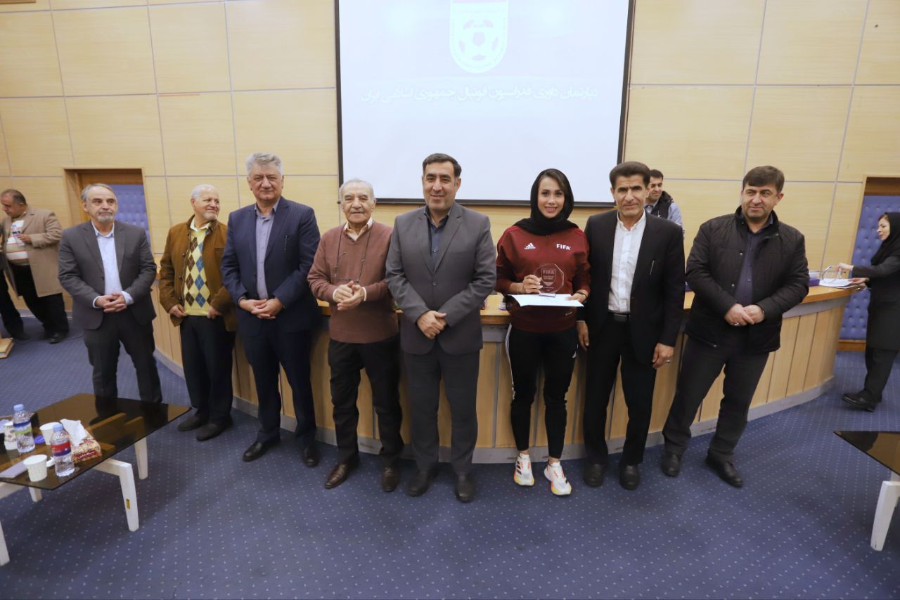 گزارش تصویری/ تجلیل از داوران بین‌المللی فوتبال و فوتسال