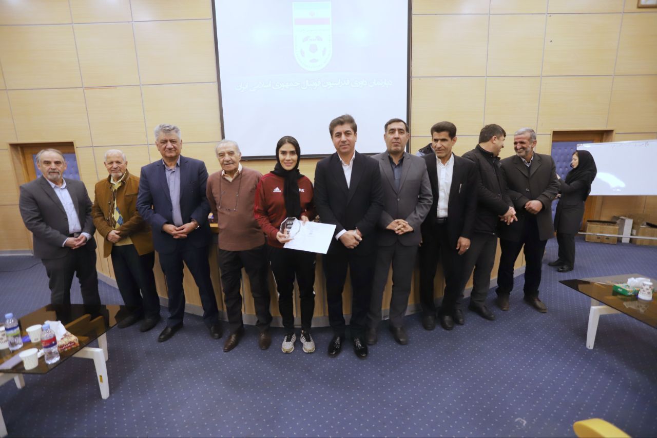 گزارش تصویری/ تجلیل از داوران بین‌المللی فوتبال و فوتسال