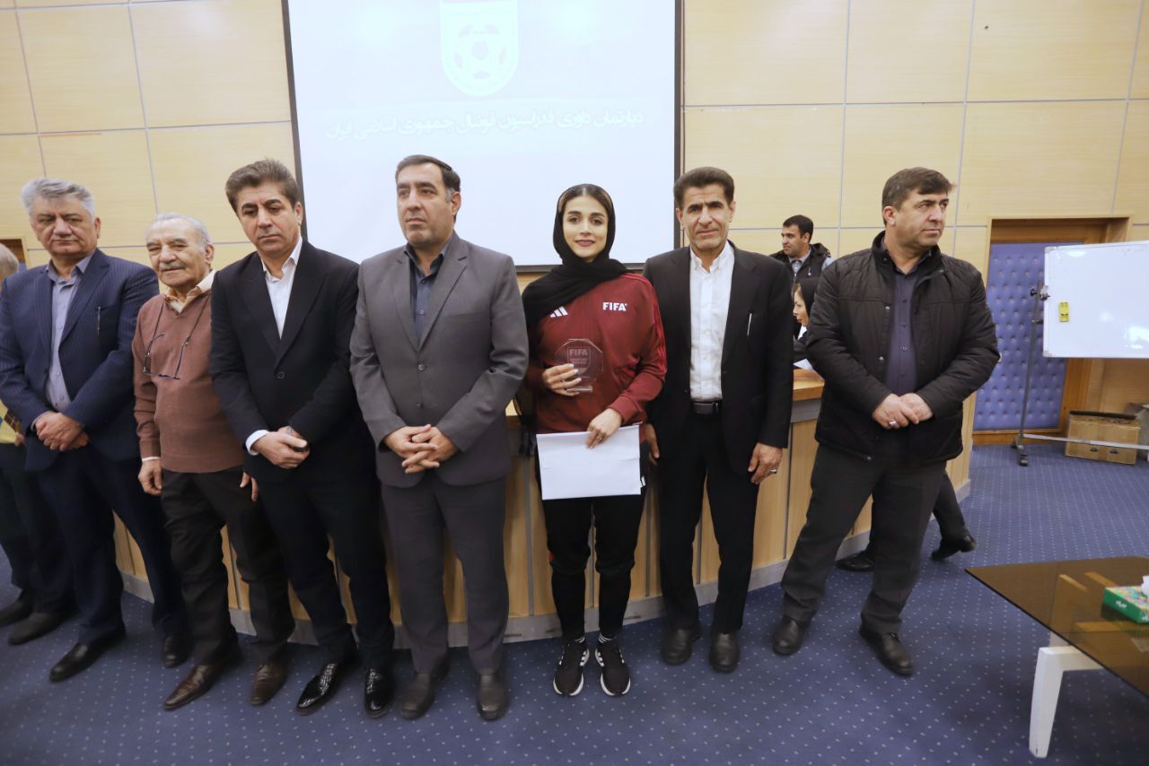 گزارش تصویری/ تجلیل از داوران بین‌المللی فوتبال و فوتسال