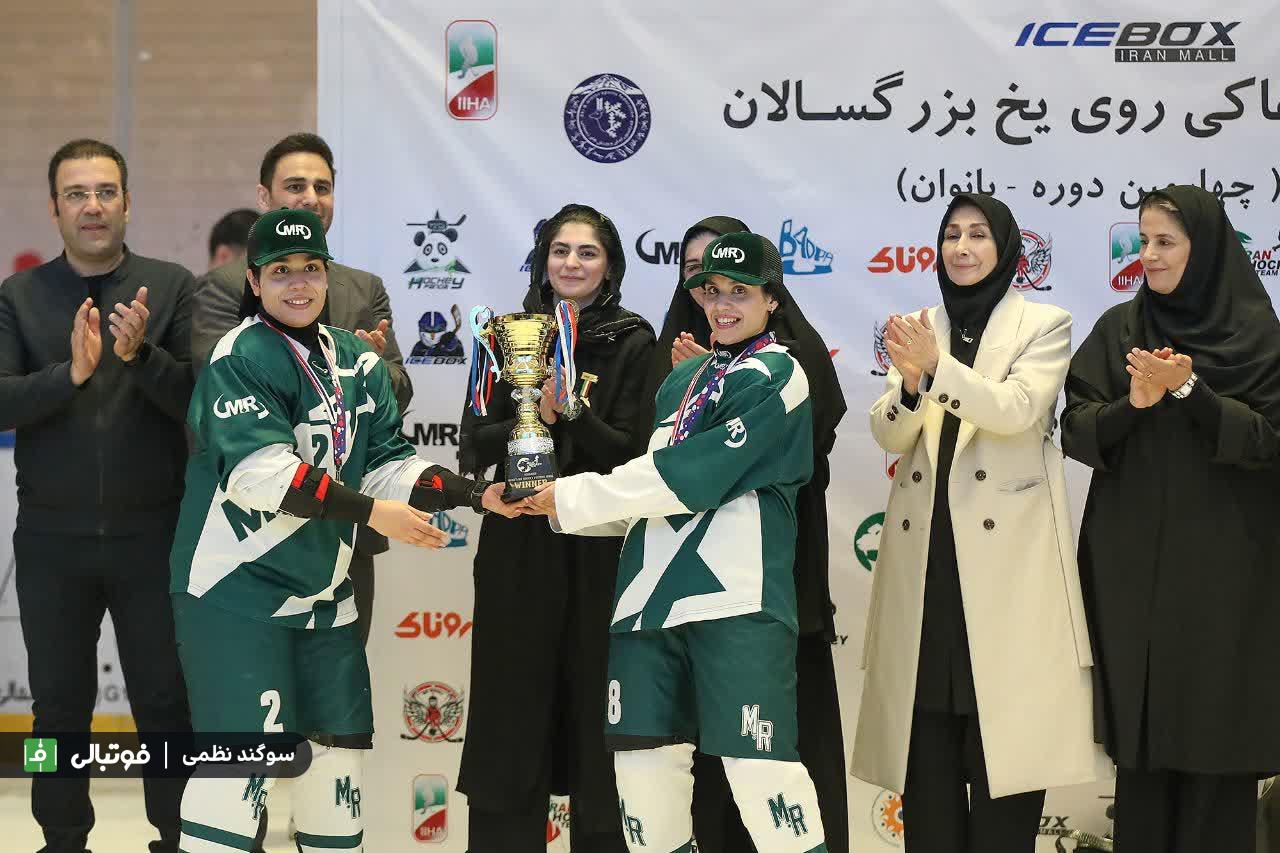 گزارش تصویری اختصاصی/ قهرمانی ام دات آر در لیگ هاکی روی یخ