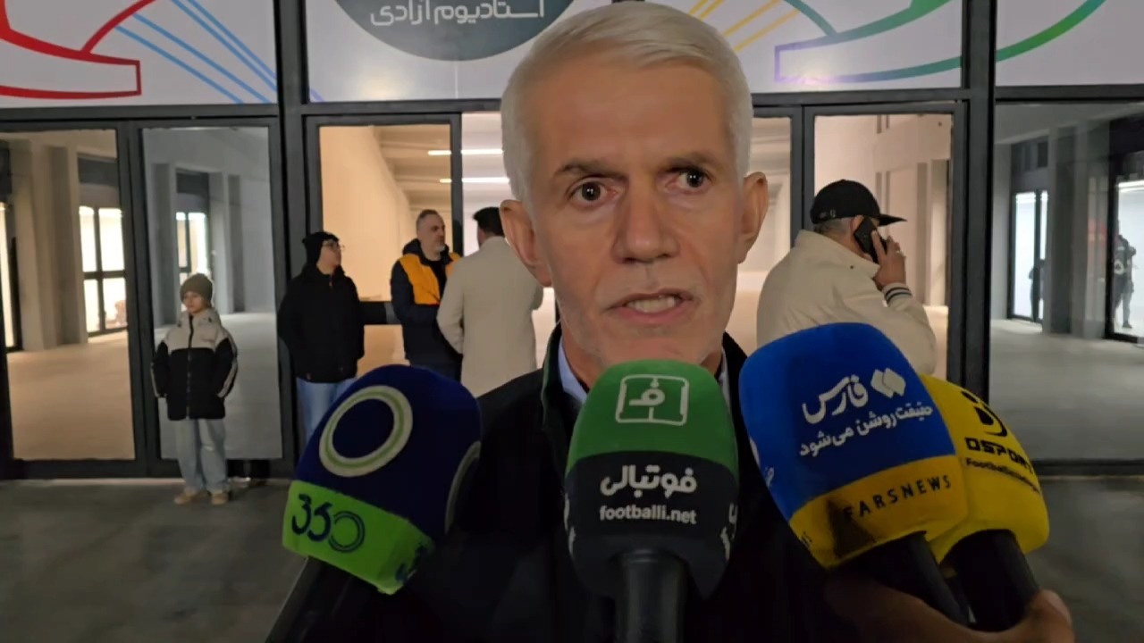 صحبت های شروین اسبقیان معاون وزیر ورزش پس از صعود ایران به جام جهانی آمریکا