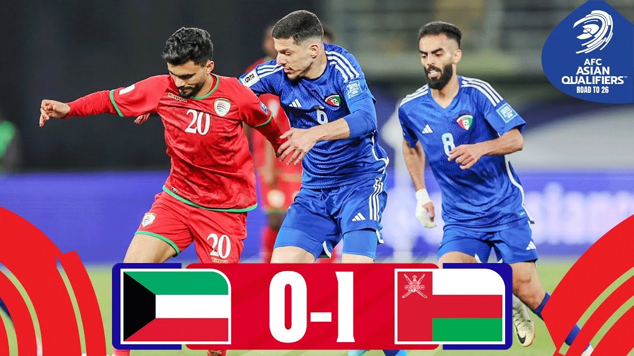 خلاصه بازی کویت 0-1 عمان