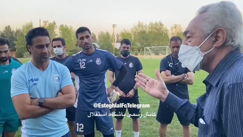 صحبت های زنده یاد فرامرز ظلی در تمرین استقلال در دوران سرمربیگری فرهاد مجیدی