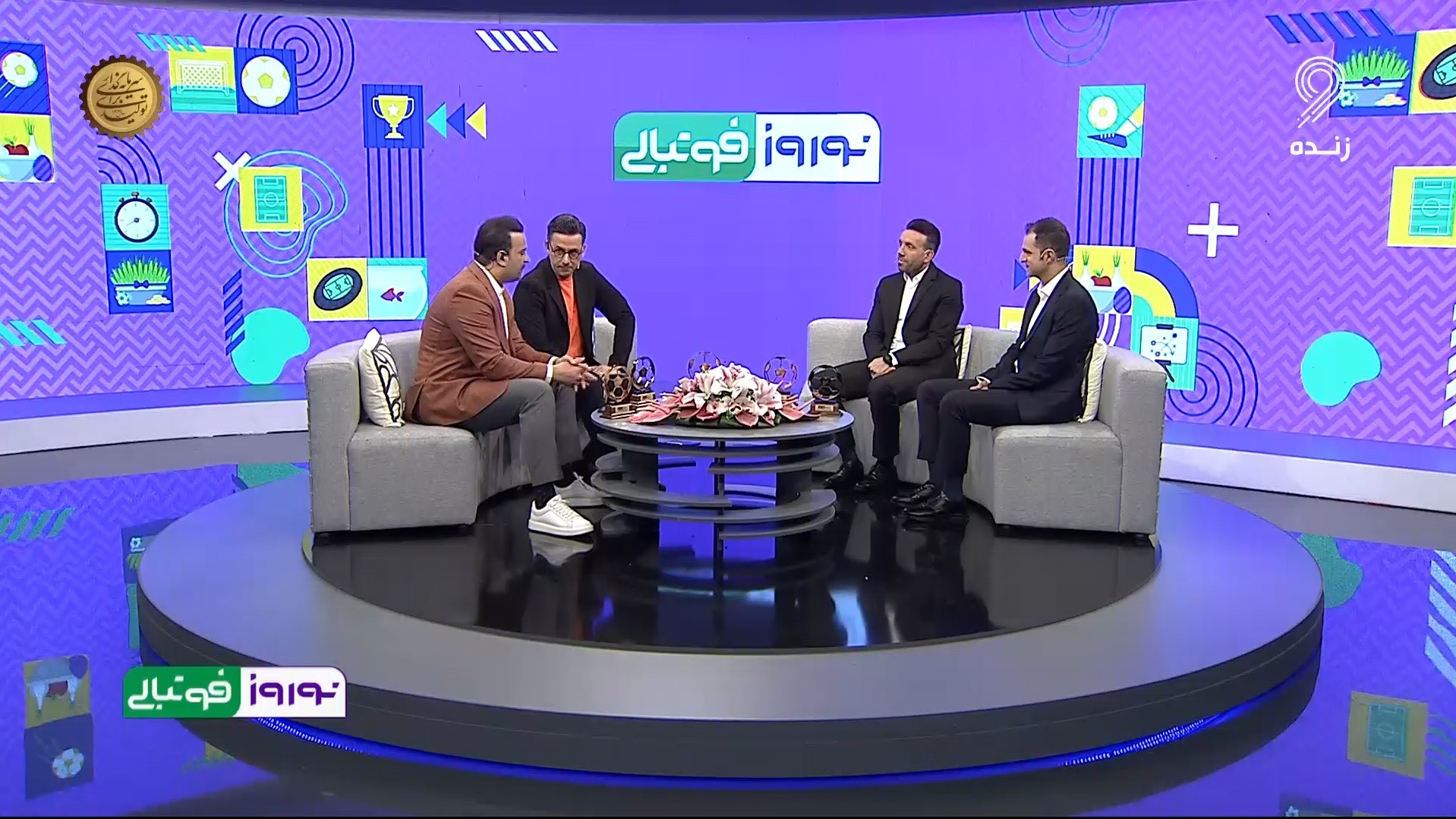 وحید کاظمی: پیش از قضاوت، تاکتیک هر دو تیم را آنالیز می کنیم