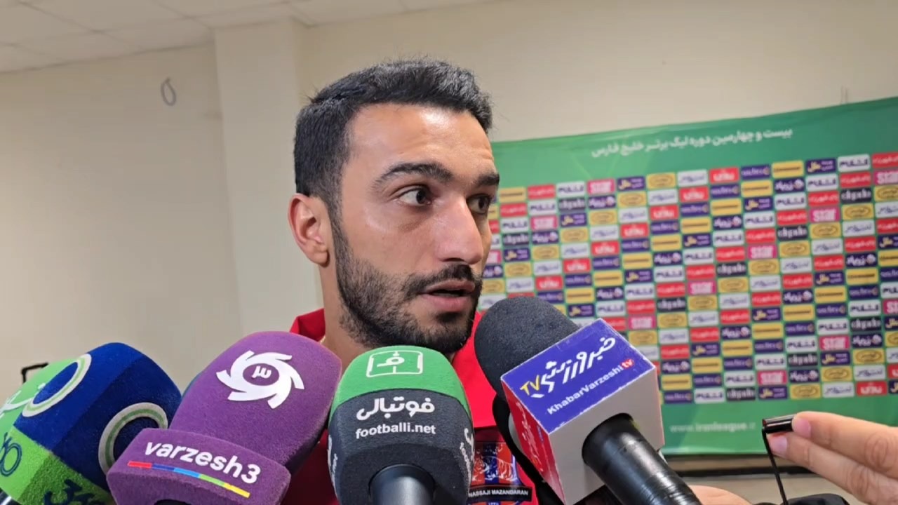صحبتهای بازیکنان نساجی بعد از بازی مقابل پرسپولیس