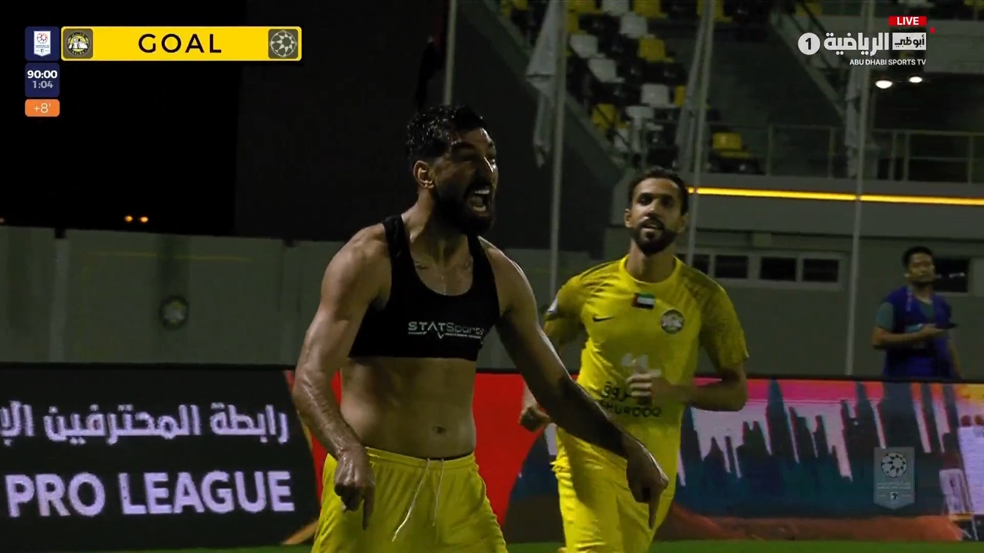 گل اول الاتحاد کلبا به شباب الاهلی امارات (مغانلو در دقیقه 91)