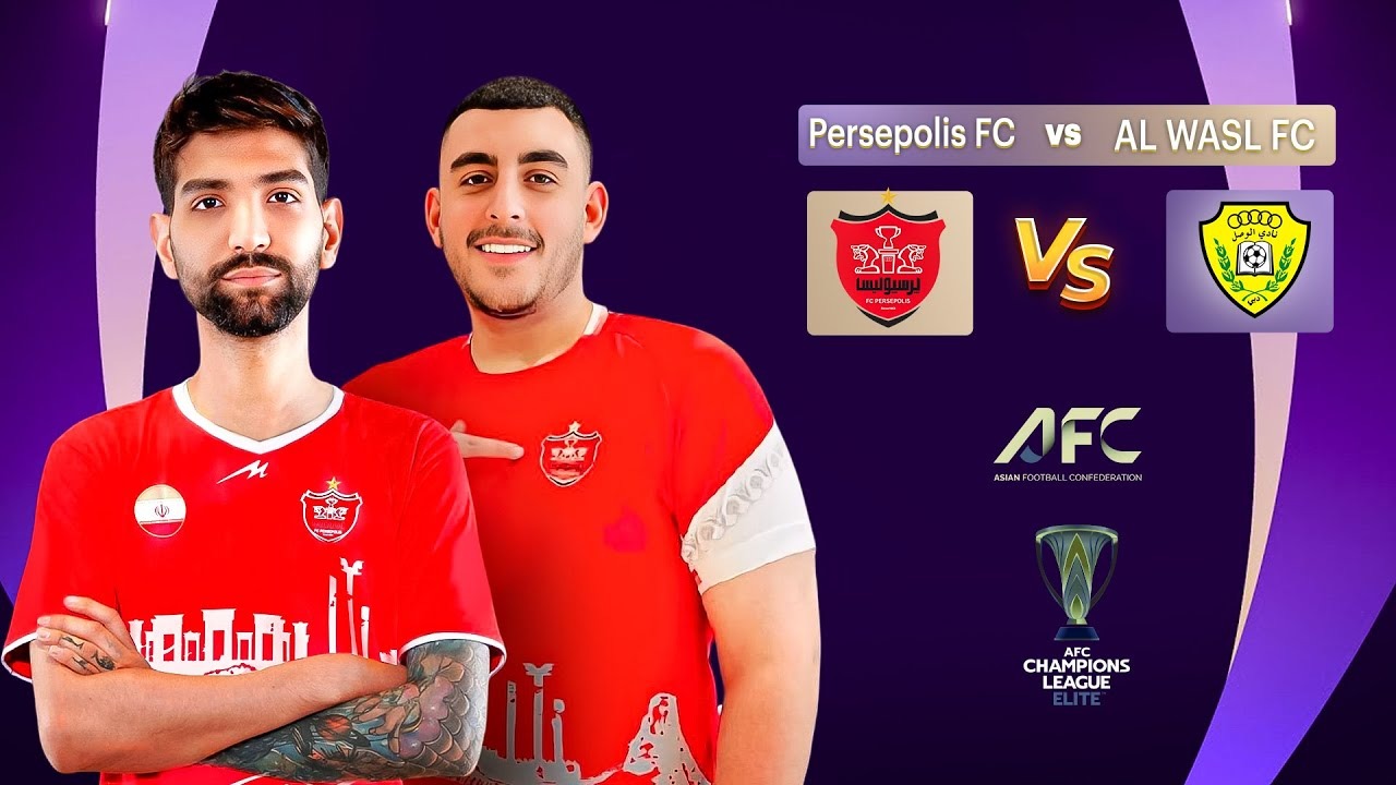 مسابقه پرسپولیس - الوصل در بازی efootball قهرمانی آسیا 2025 (حسن پاجانی)