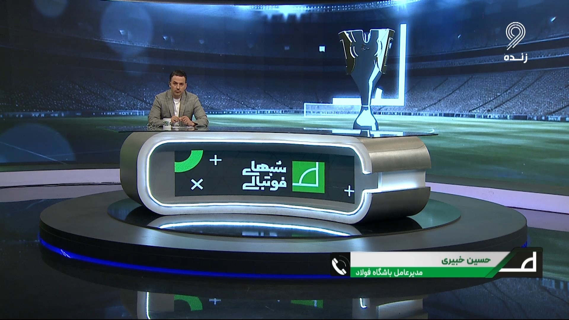خبیری: شهر ما جای افراد بی ادبی مثل خداداد عزیزی نیست