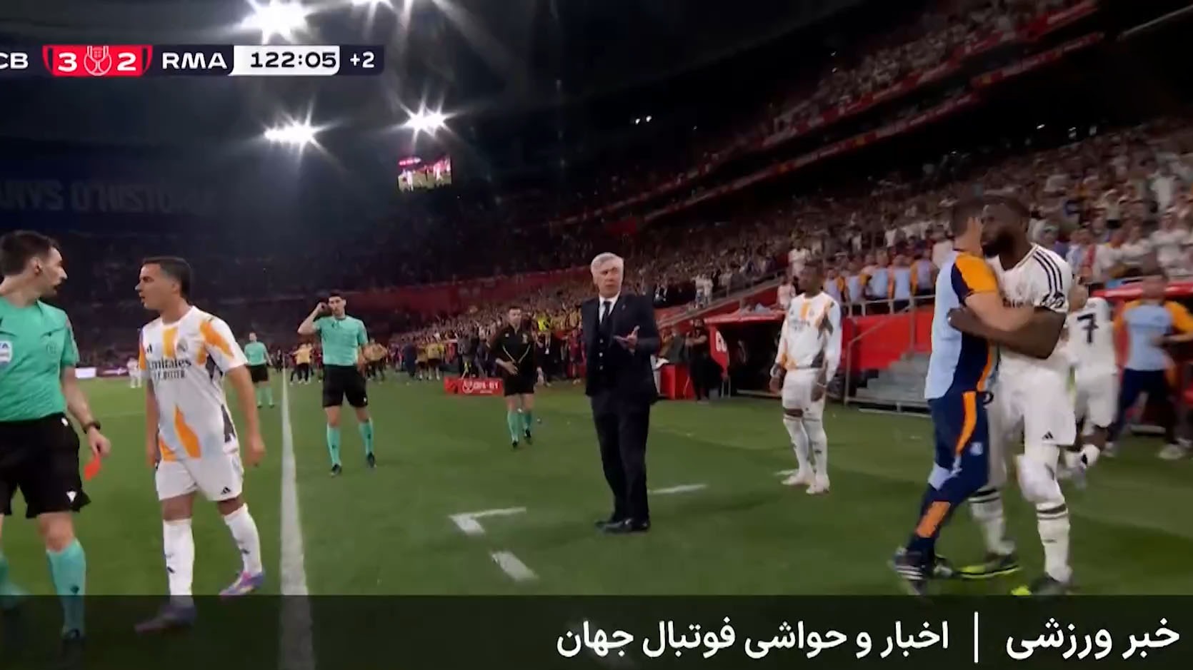 اخبار و حواشی فوتبال جهان (8 اردیبهشت)