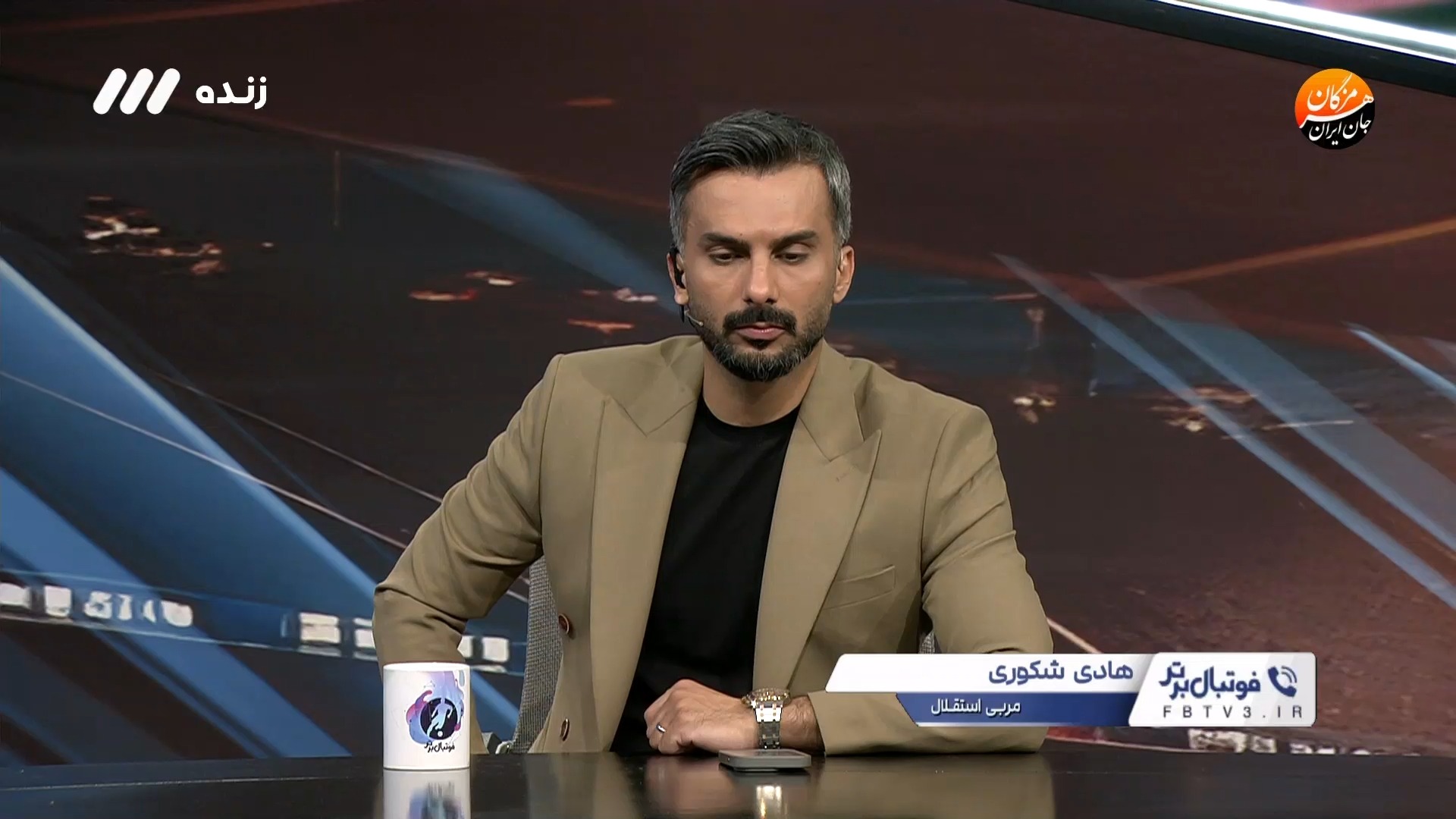 شکوری: چون بازیکنان استقلال در لابی هتل دین محمدی را دیدند پیش از بازی به سمت او نرفتند