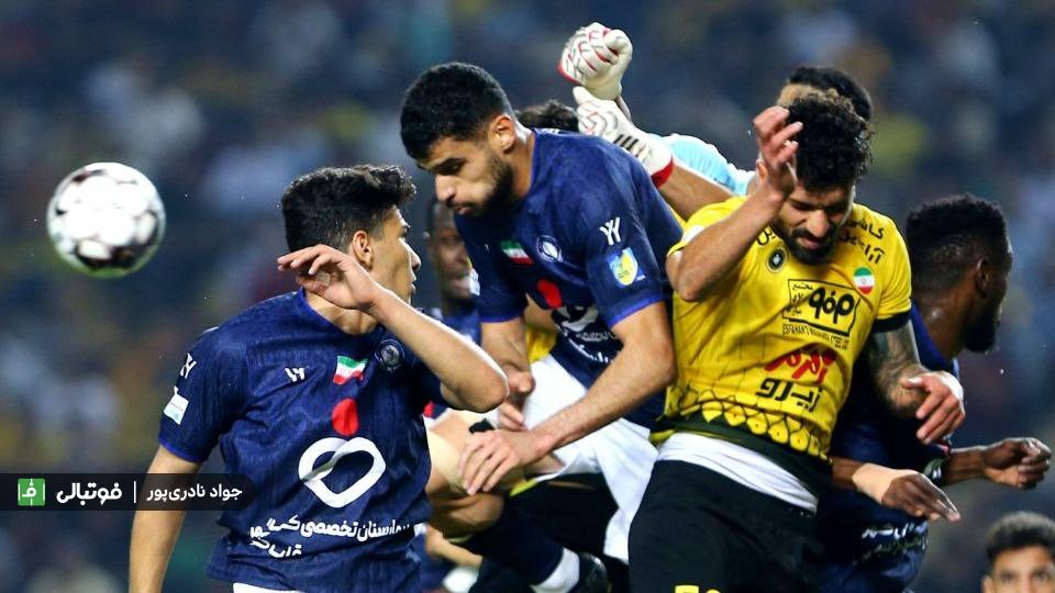 سپاهان 1-2 گل‌گهر؛ تقدیم جام قهرمانی به تراکتور، رویاهای سوخته!