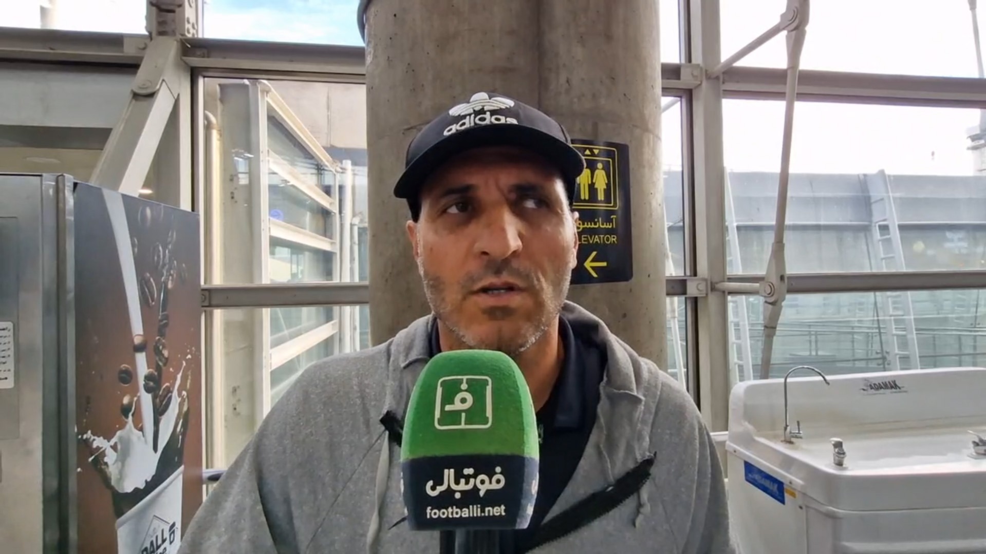 نادری: برای پیروزی مقابل پرتغال به میدان رفته بودیم