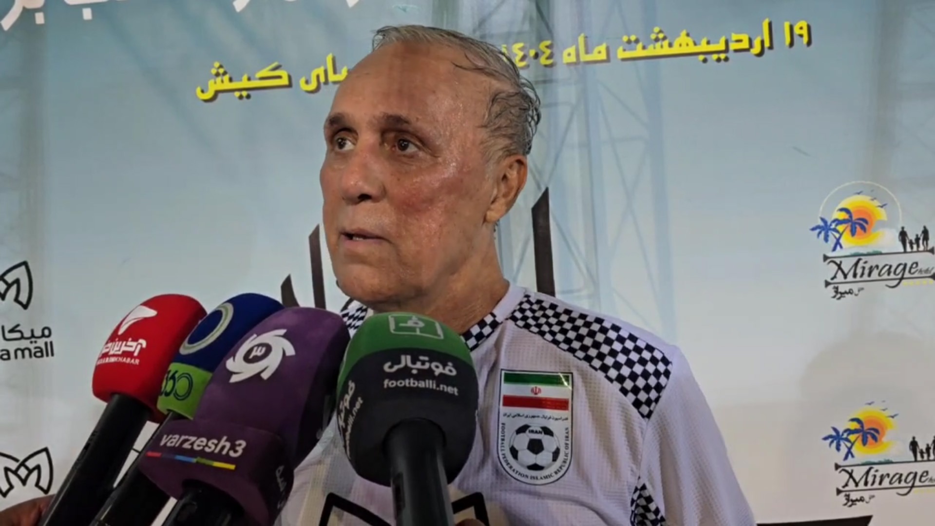 حمید علیدوستی: برای قهرمانی تراکتور خیلی خوشحال شدم