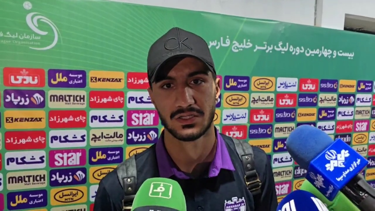 واکنش آرشا شکوری دروازه بان هوادار به احتمال پیوستن به استقلال