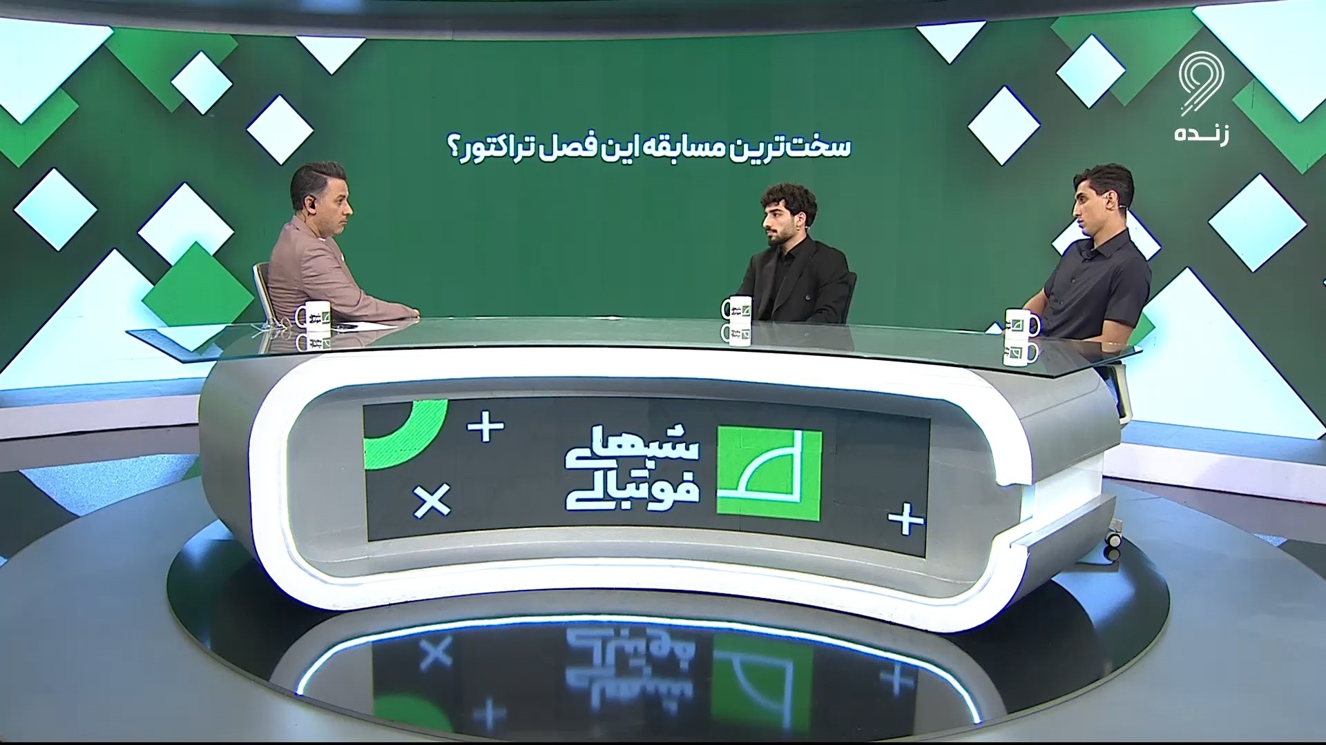 واکنش محمد نادری و هاشم نژاد به حذف تراکتور از لیگ قهرمانان