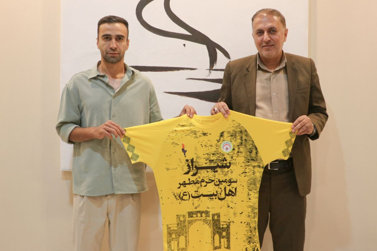 امیرارسلان مطهری به فجرشهید سپاسی پیوست