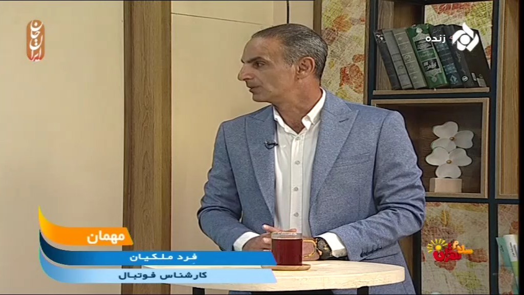 فرد ملکیان: مجتبی جباری هنوز نیاز به تجربه دارد