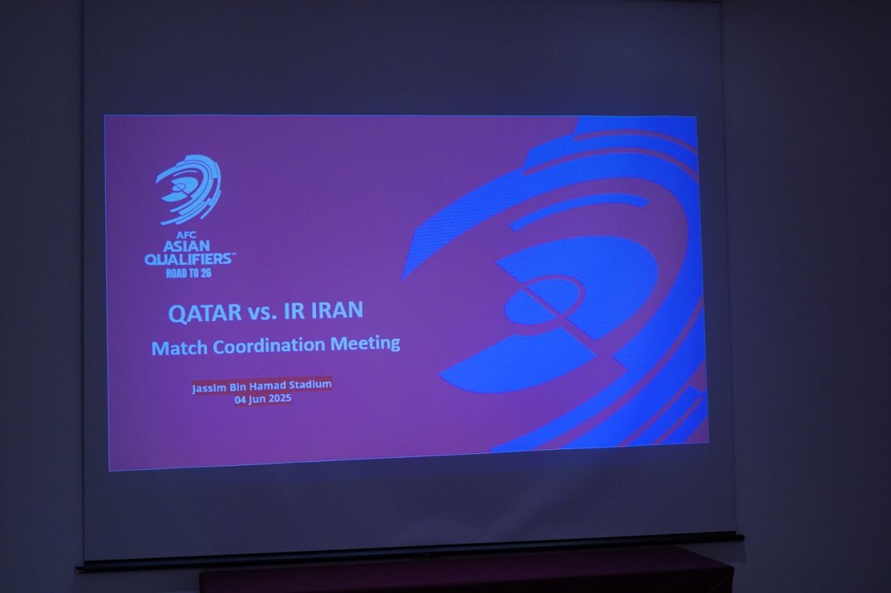 گزارش تصویری/ نشست هماهنگی بازی قطر و ایران