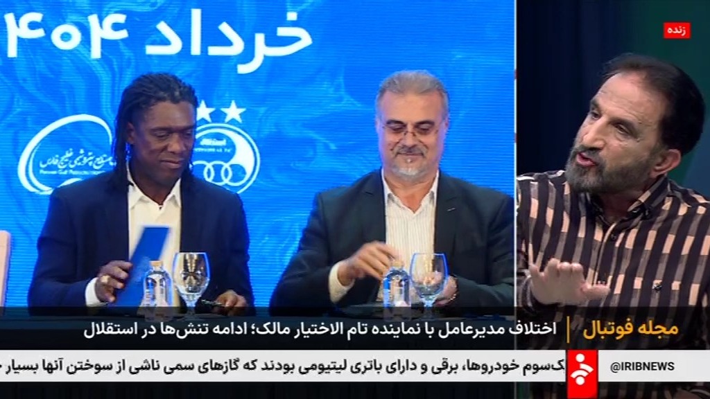 محمد نوری: سرمربی رزومه دار برای استقلال انتخاب کنید، نه بنجل!