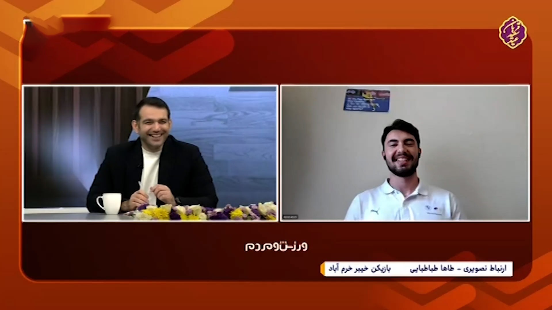 طاها طباطبایی: اولویت من لژیونر شدن و حضور در تیم ملی است