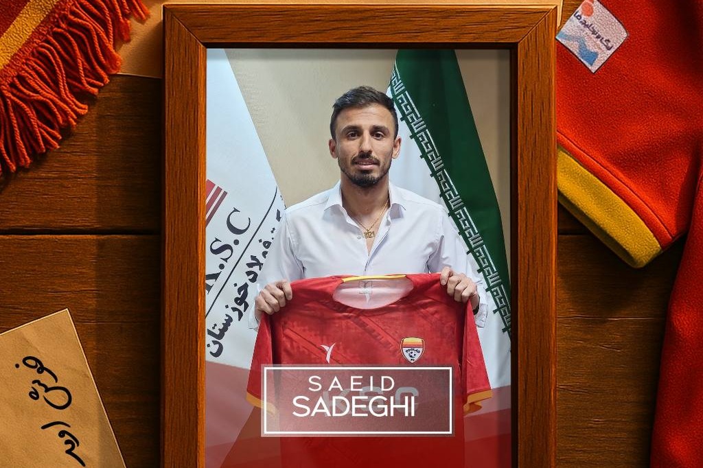 سعید صادقی به فولاد پیوست