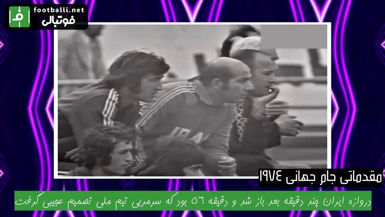 5 رویارویی خاص ایران و کره شمالی