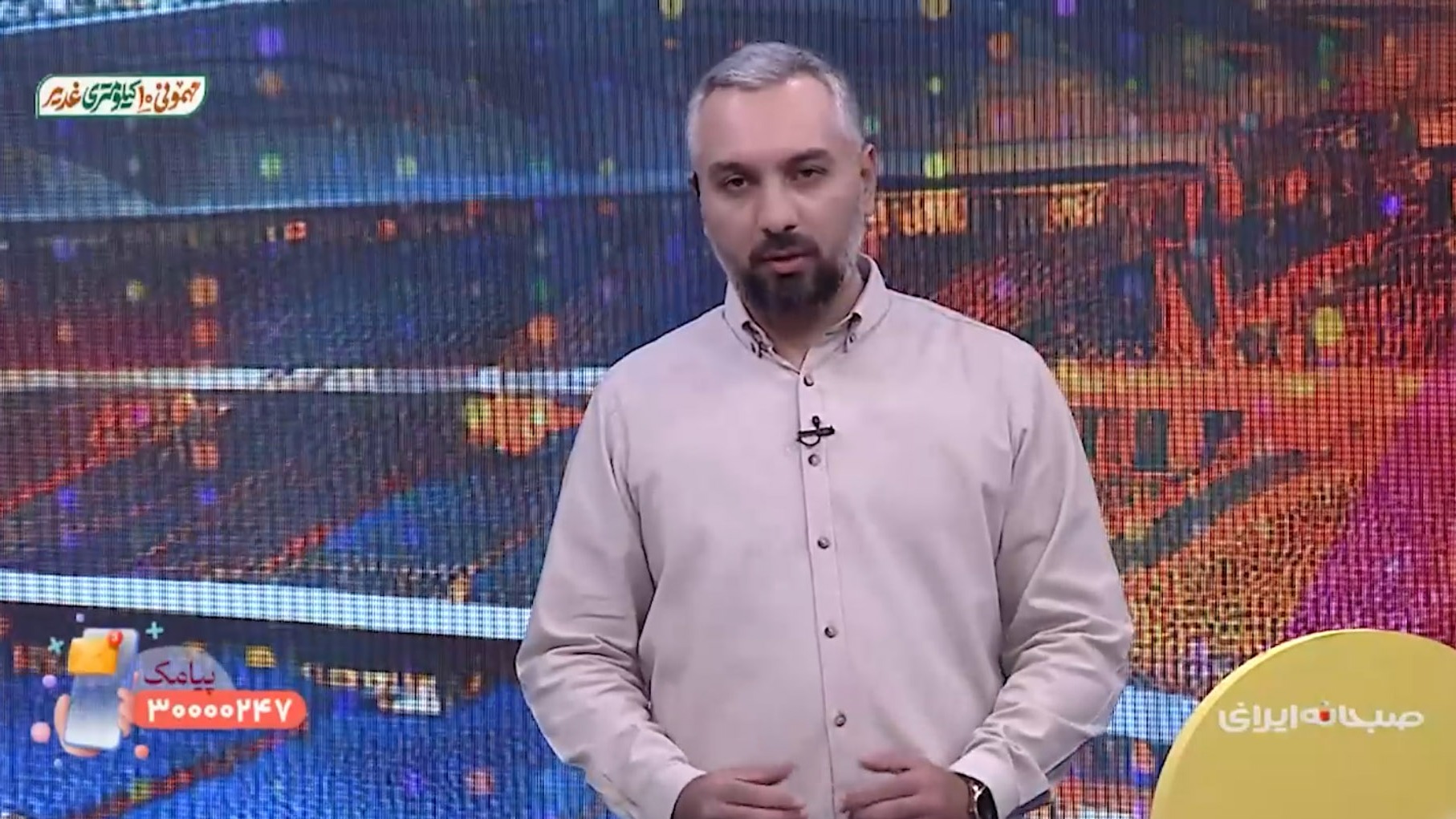تصمیم وزارت ورزش برای تعلیق 3 مسئول تیم دوومیدانی اعزامی به کره جنوبی