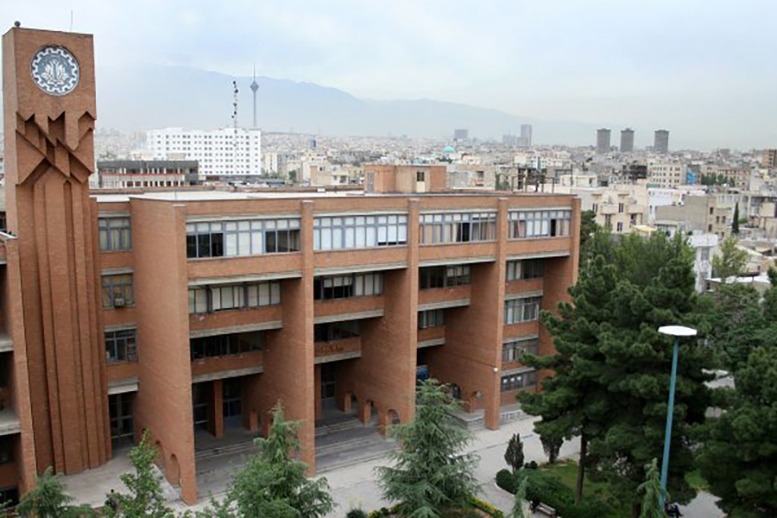 دومین استاد هسته‌ای دانشگاه صنعتی شریف به شهادت رسید