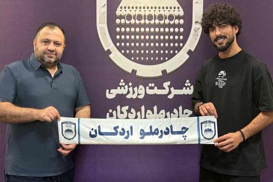 علیرضا آرتا به چادرملو اردکان پیوست