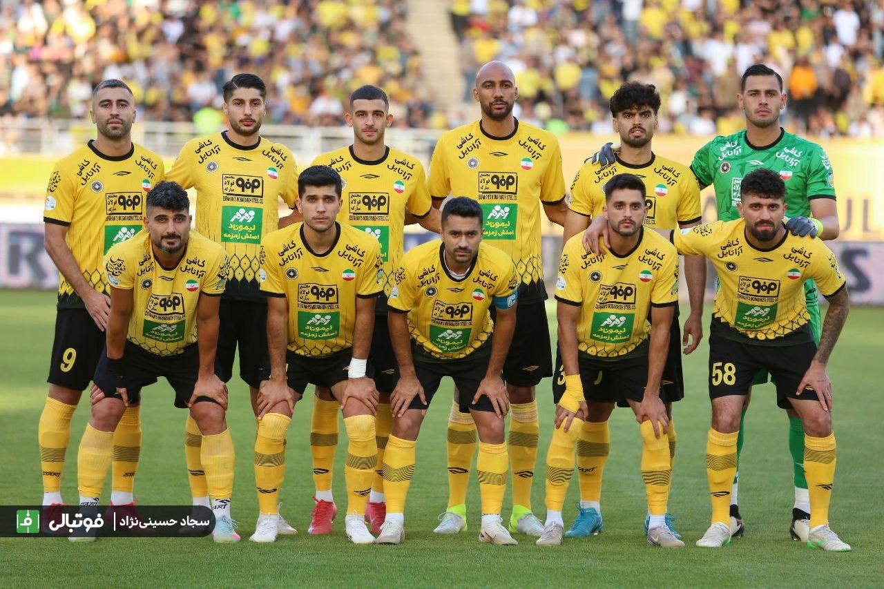 اعلام برنامه سپاهانی‌ها پیش از اعزام به ترکیه
