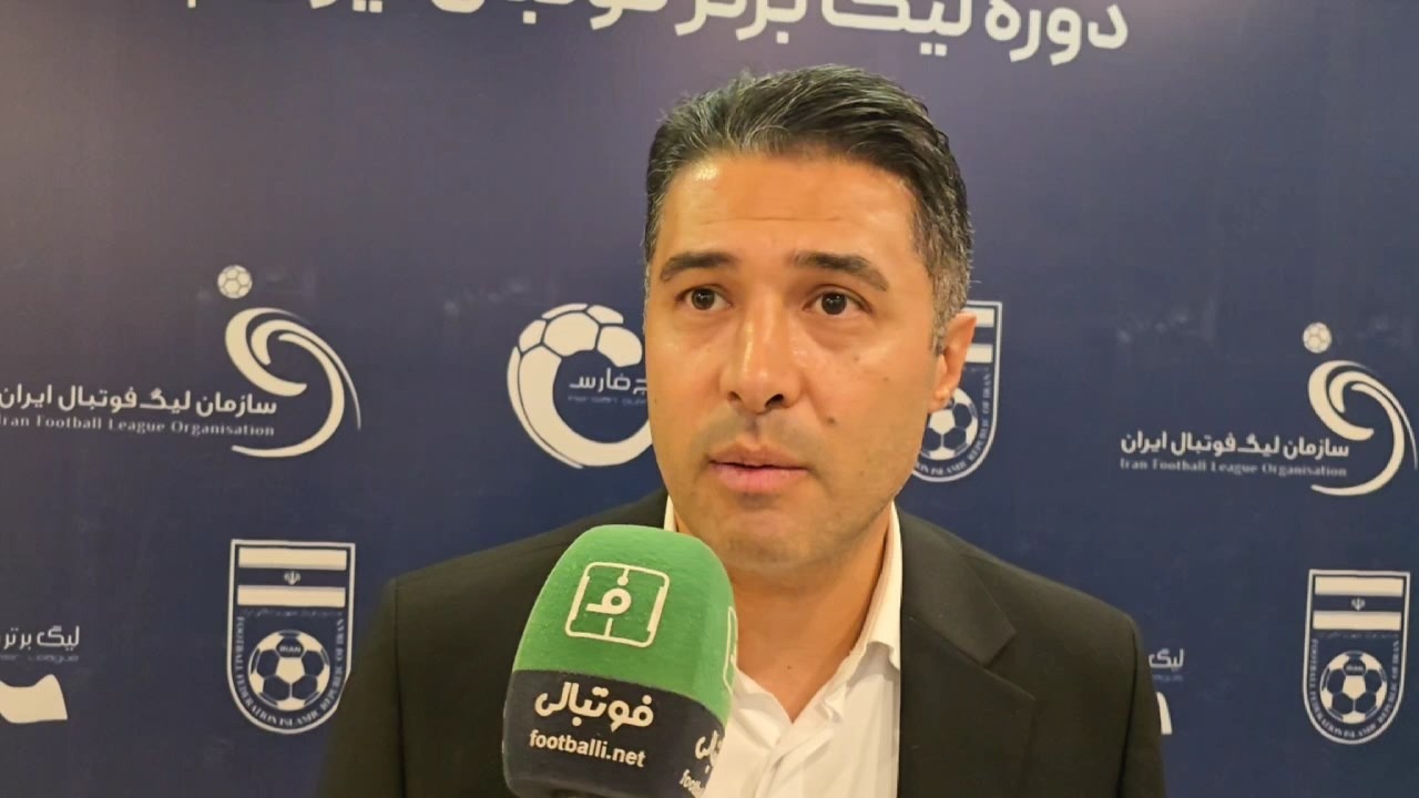 فراز فاطمی: بازیهای خانگی چادرملو در ورزشگاه تختی برگزار می‌شود