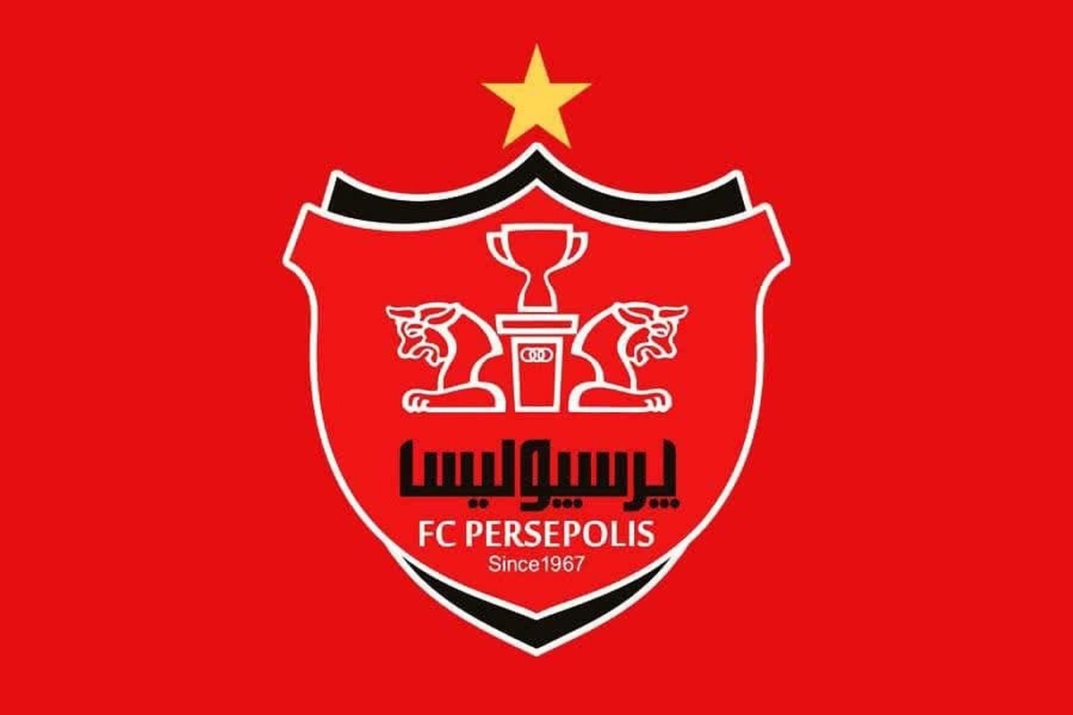 باشگاه پرسپولیس: در موضوع انتقال بیفوما منتظر دریافت استعلام‌ها هستیم