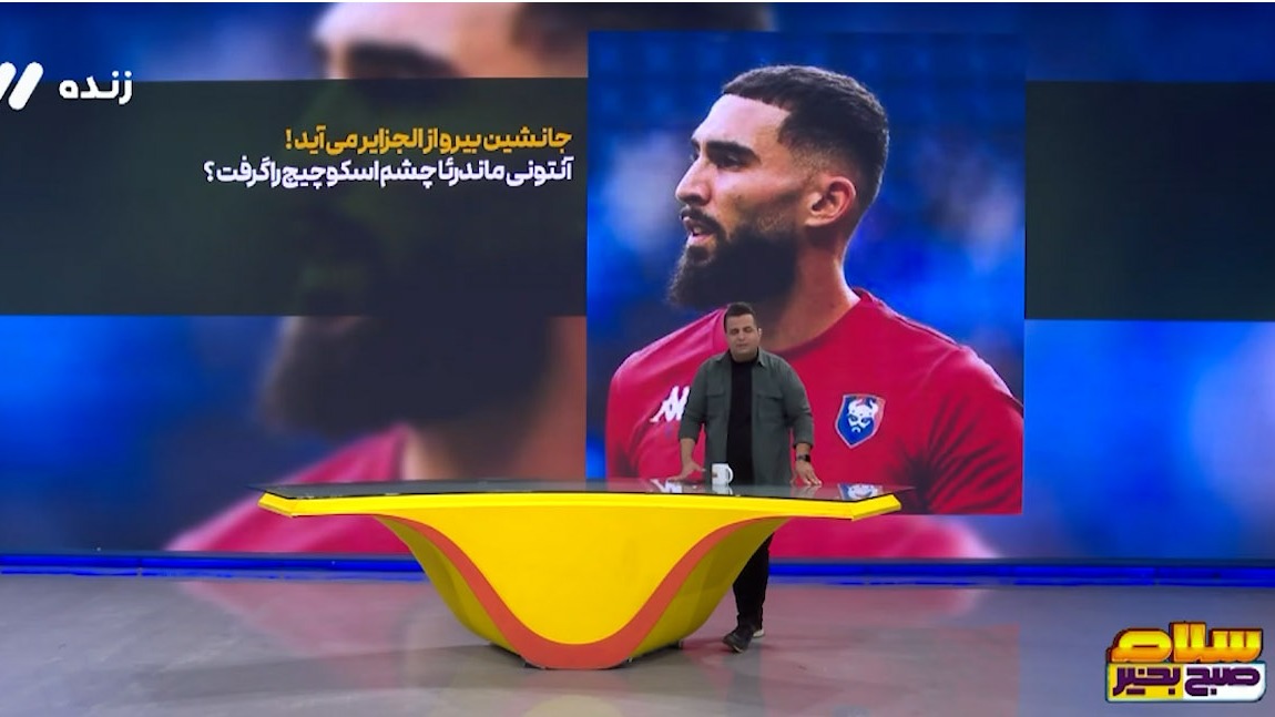 آمار و عملکرد آنتونی ماندرئا، گزینه جدی دروازه‌بانی تراکتور