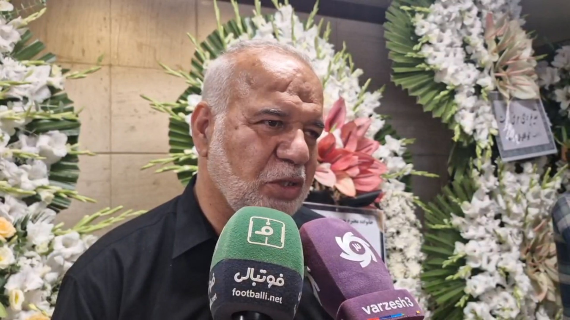 حبیب کاشانی: امروز حضور در جام جهانی توقع عادی‌ترین افراد است