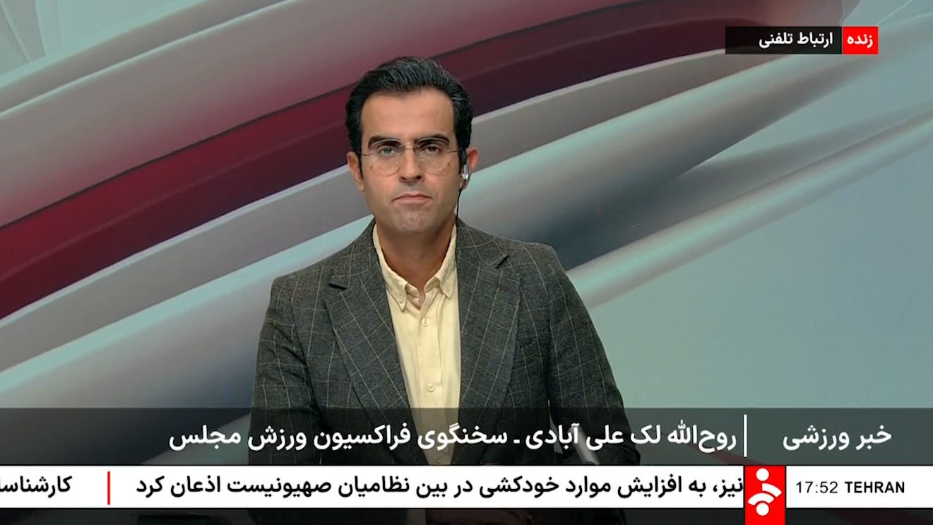 لک علی‌آبادی: تاجرنیا بعضی از اشتباهات نقل و انتقالاتی را شخصا پذیرفتند