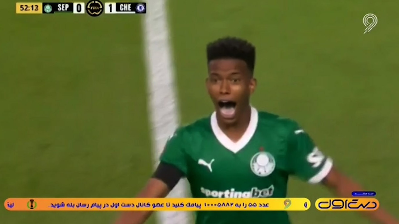 اخبار نقل و انتقالات فوتبال اروپا (15 مرداد)