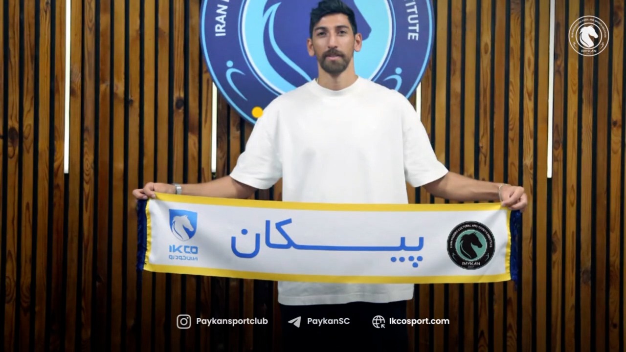ویدیو باشگاه پیکان برای جذب مرتضی تبریزی