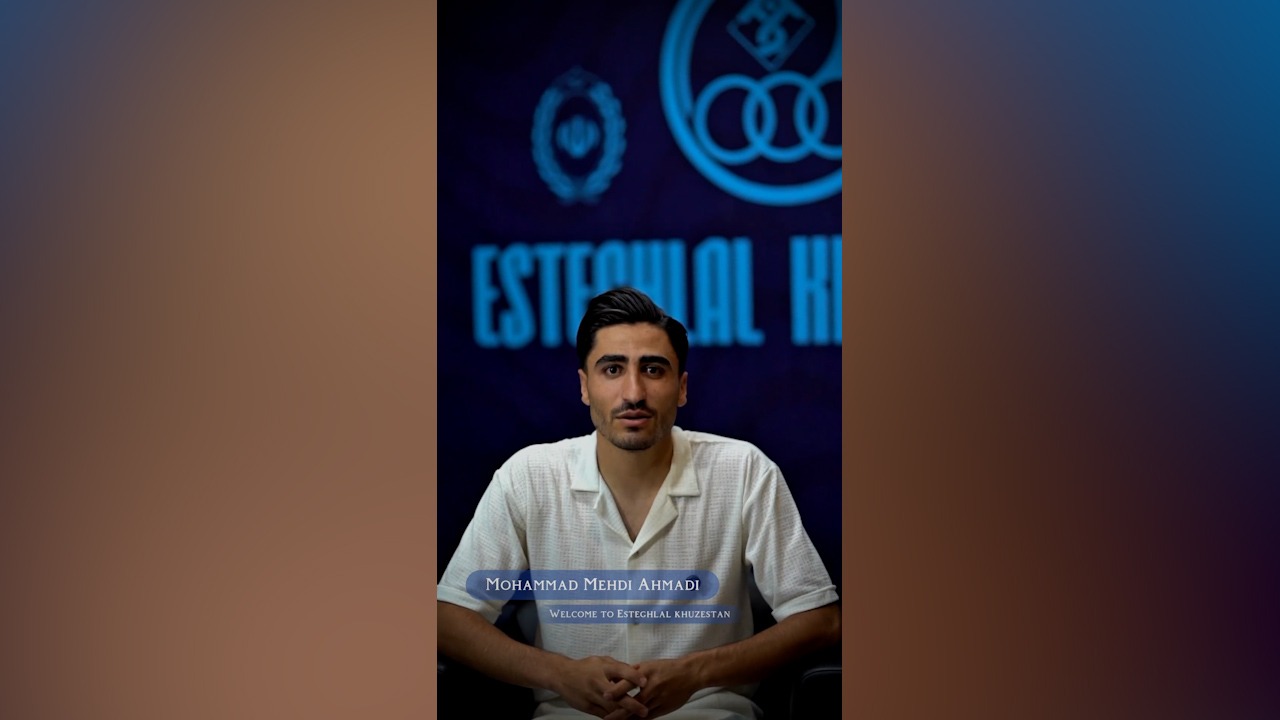 پیام محمد مهدی احمدی به هواداران باغیرت استقلال خوزستان
