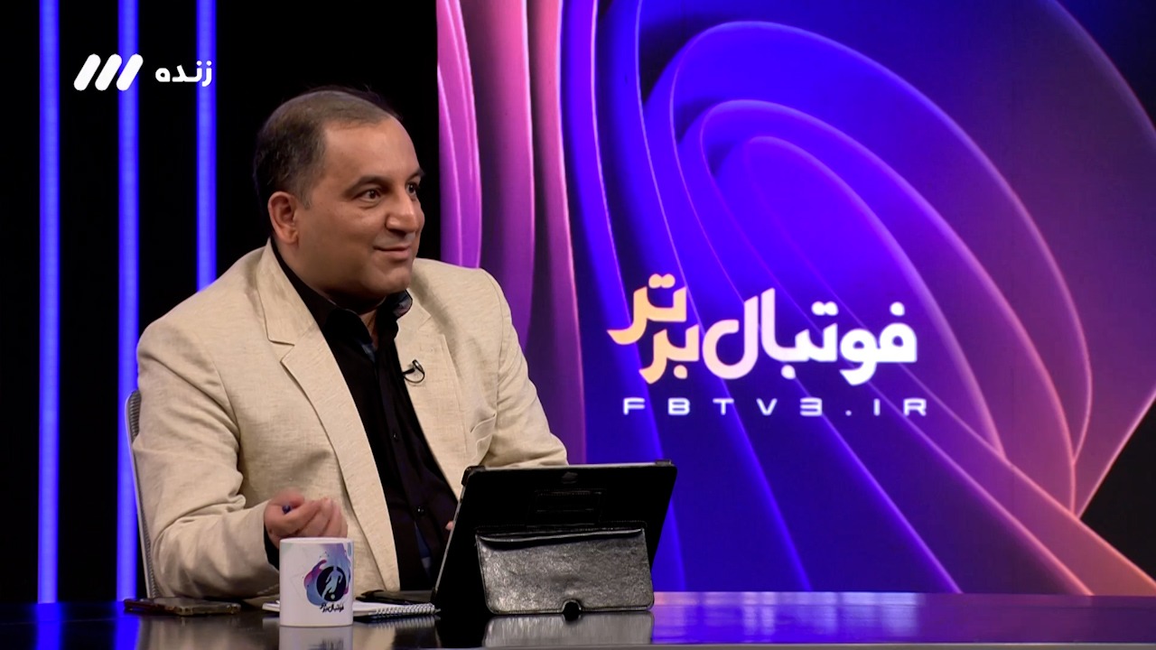 توضیحات امیرمهدی علوی درباره پرونده جادوگری در فوتبال