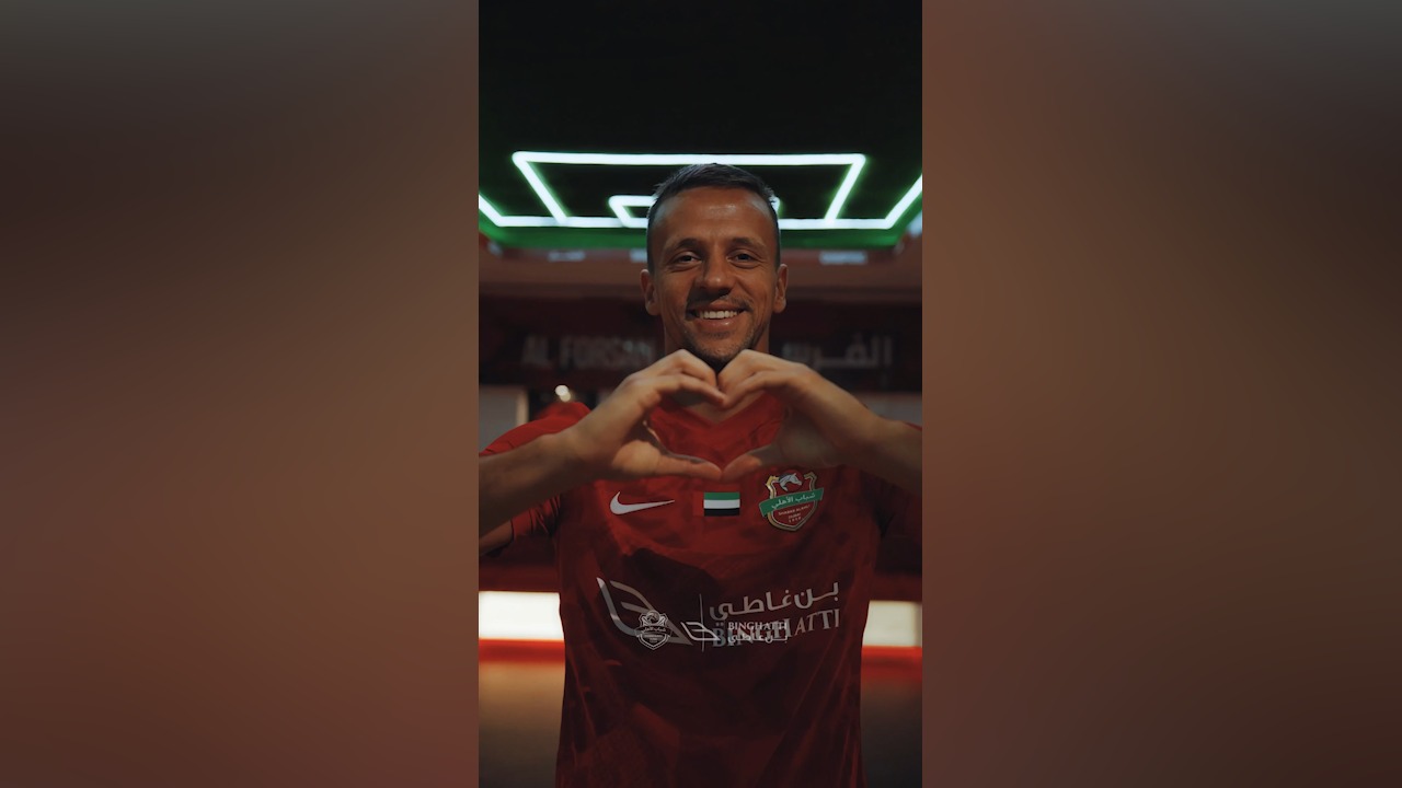 نمیانیا ماکسیموویچ، خرید جدید شباب الاهلی امارات