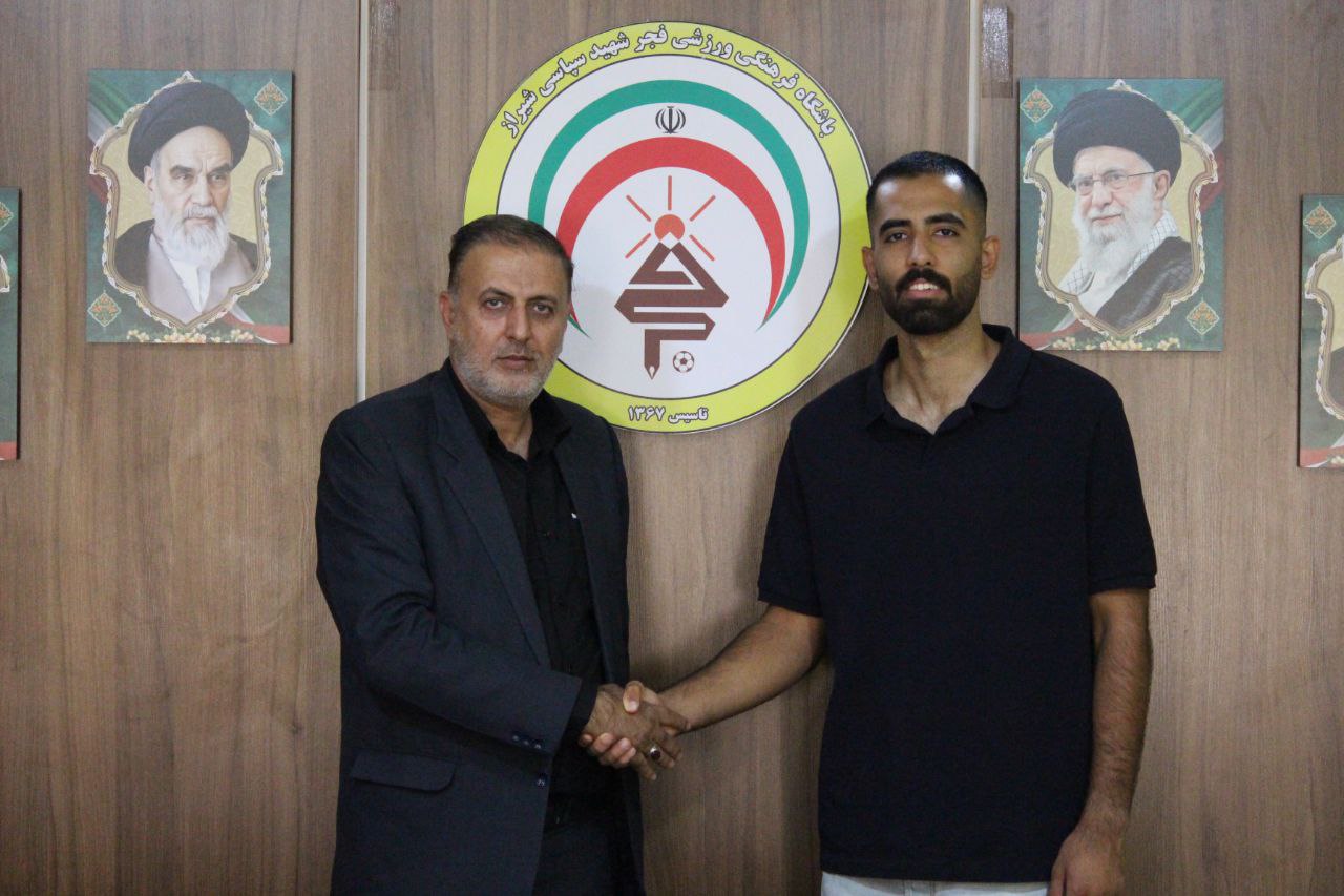تصویر خبر