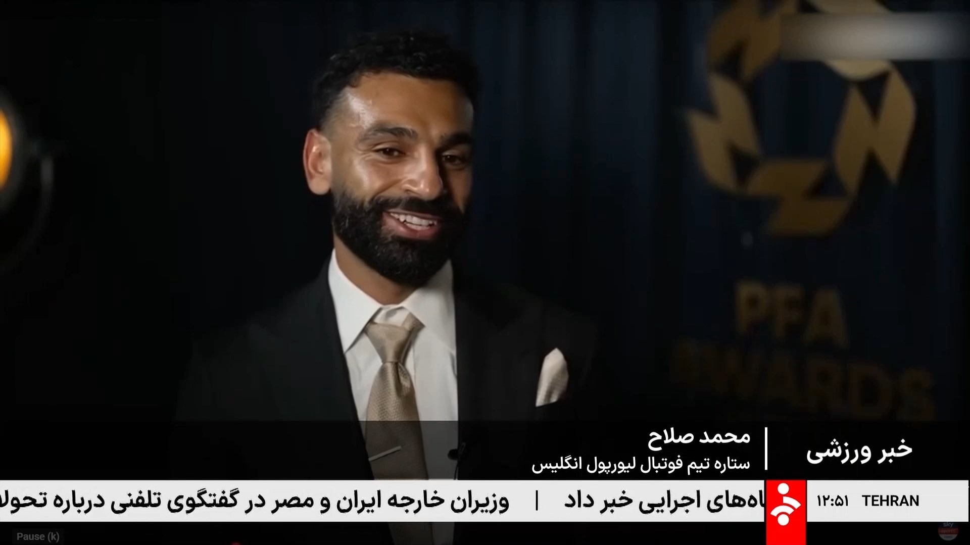 محمد صلاح، بهترین فوتبالیست پرمیرلیگ و حامی انسانیت