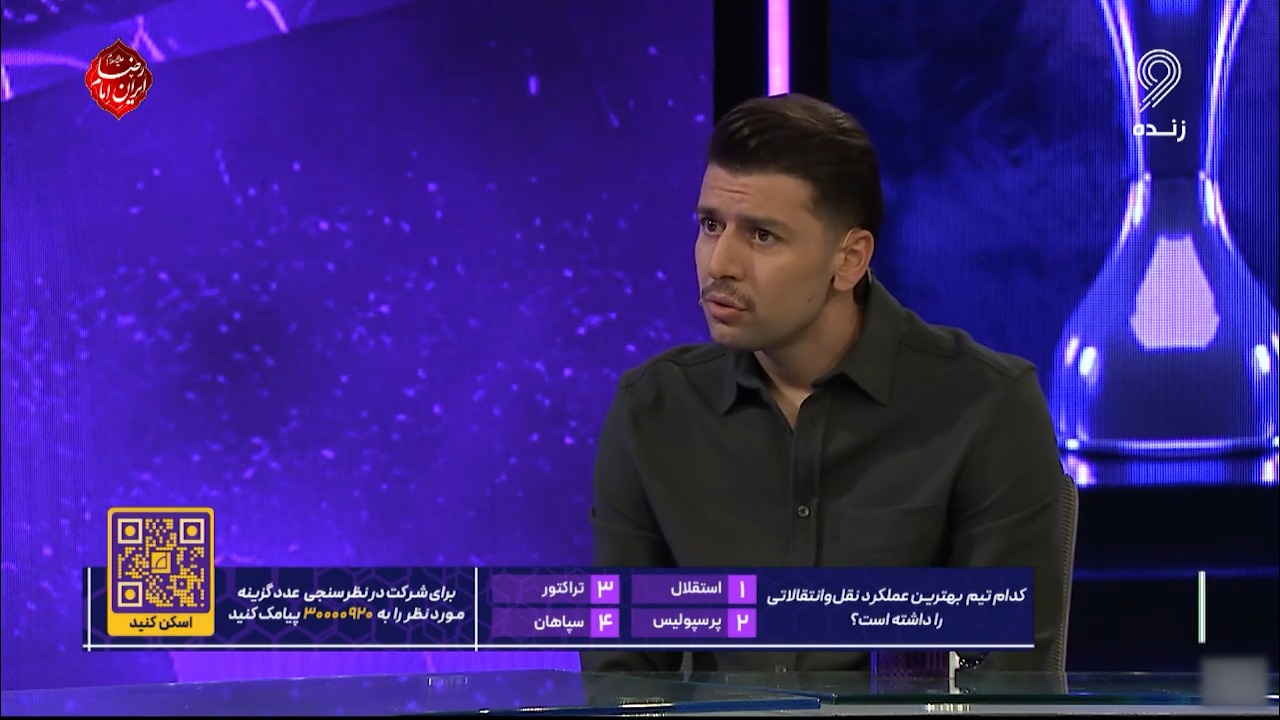 بازگشت سعید مهری به استقلال؟ با ساپینتو صحبت کردم