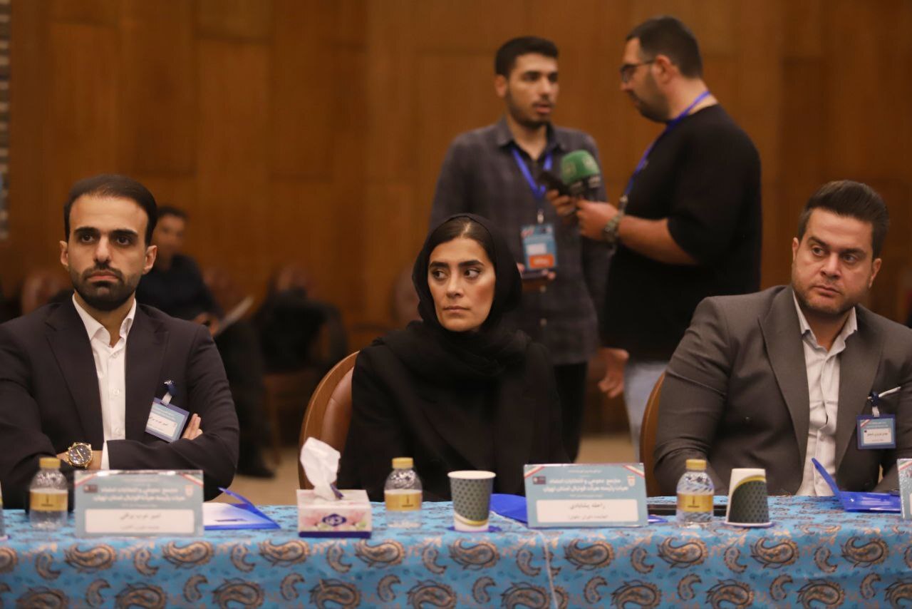 گزارش تصویری/ مجمع هیات فوتبال استان تهران