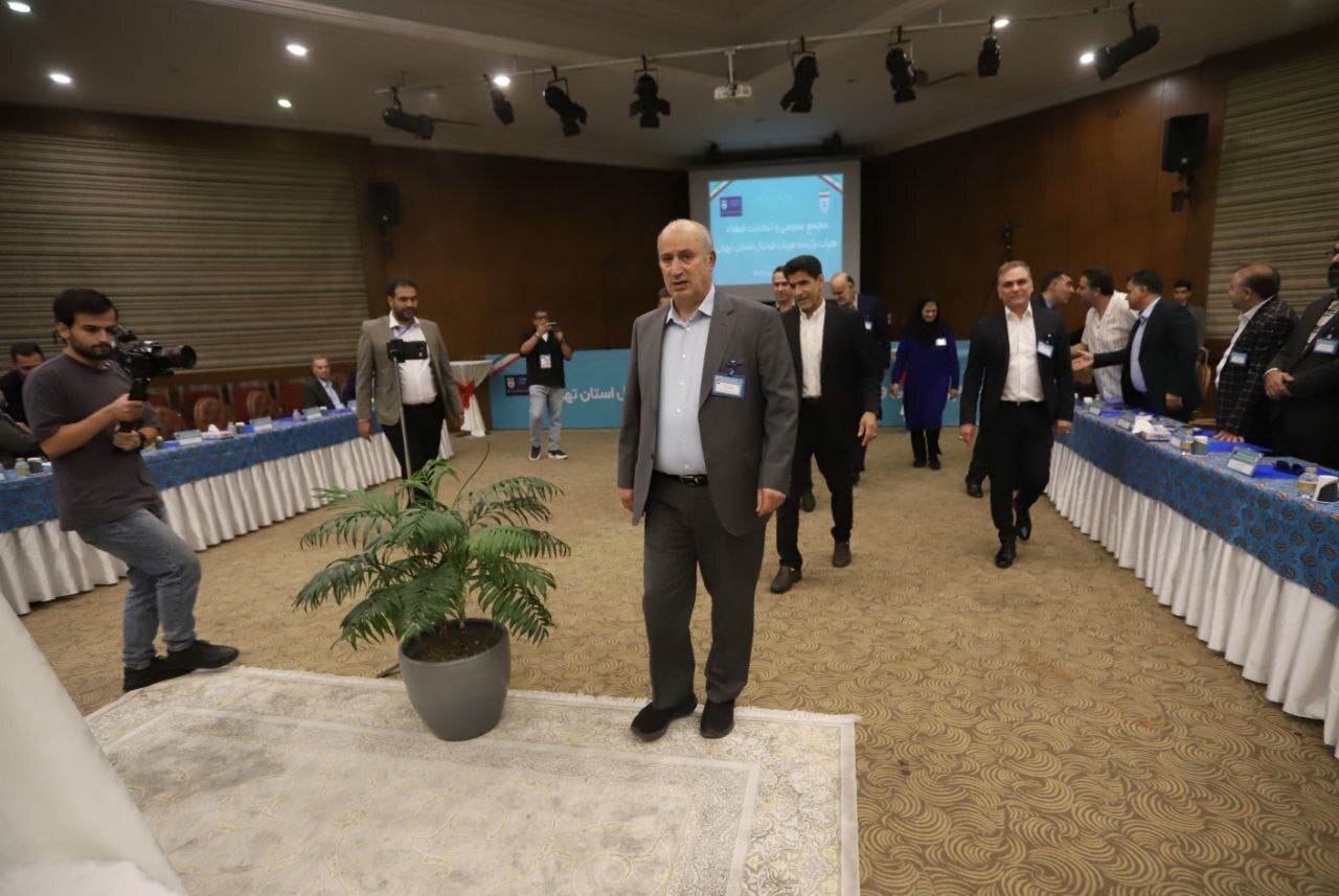 گزارش تصویری/ مجمع هیات فوتبال استان تهران