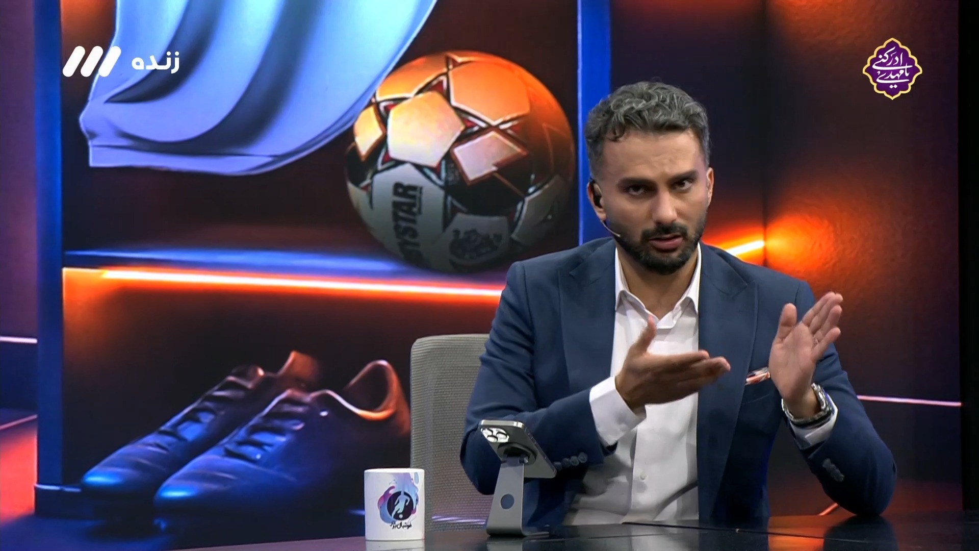 انتقاد میثاقی از مدیریت پرسپولیس و کنایه 50 میلیاردی به وحید امیری