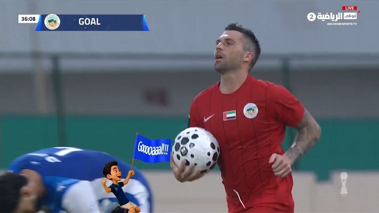 گل اول البطائح به النصر امارات (بیسا)