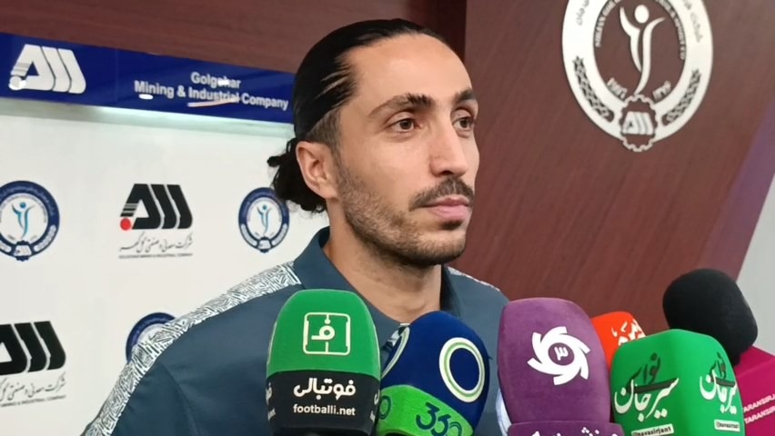 صحبتهای بازیکنان گل گهر بعد از دیدار مقابل سپاهان